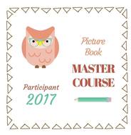 Picture Book Master Course logo